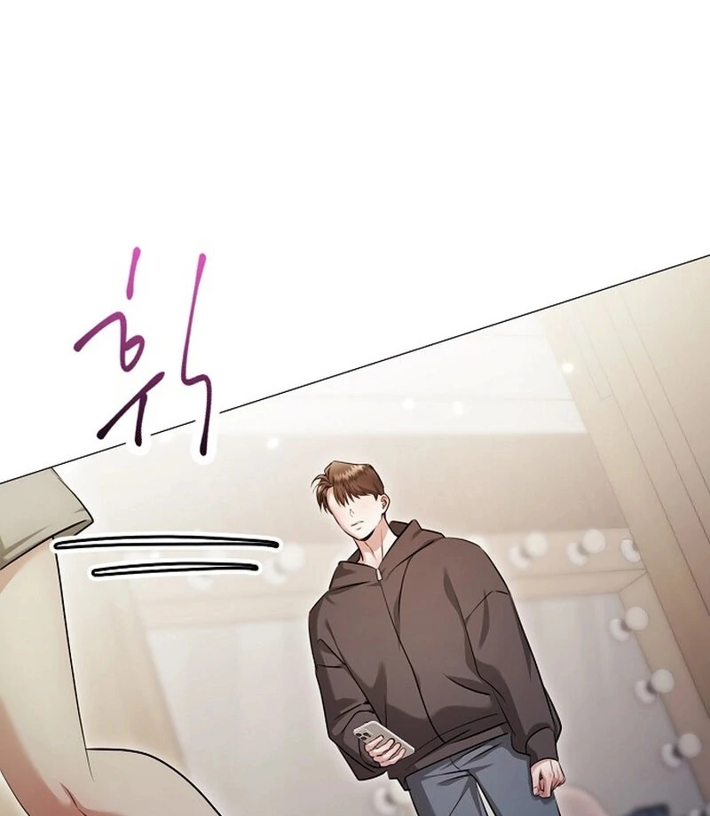 The Thrilling Temptation of a Boyfriend Chapter 19 547 111