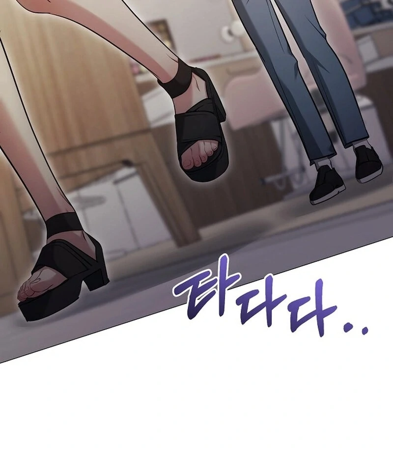 The Thrilling Temptation of a Boyfriend Chapter 19 548 112