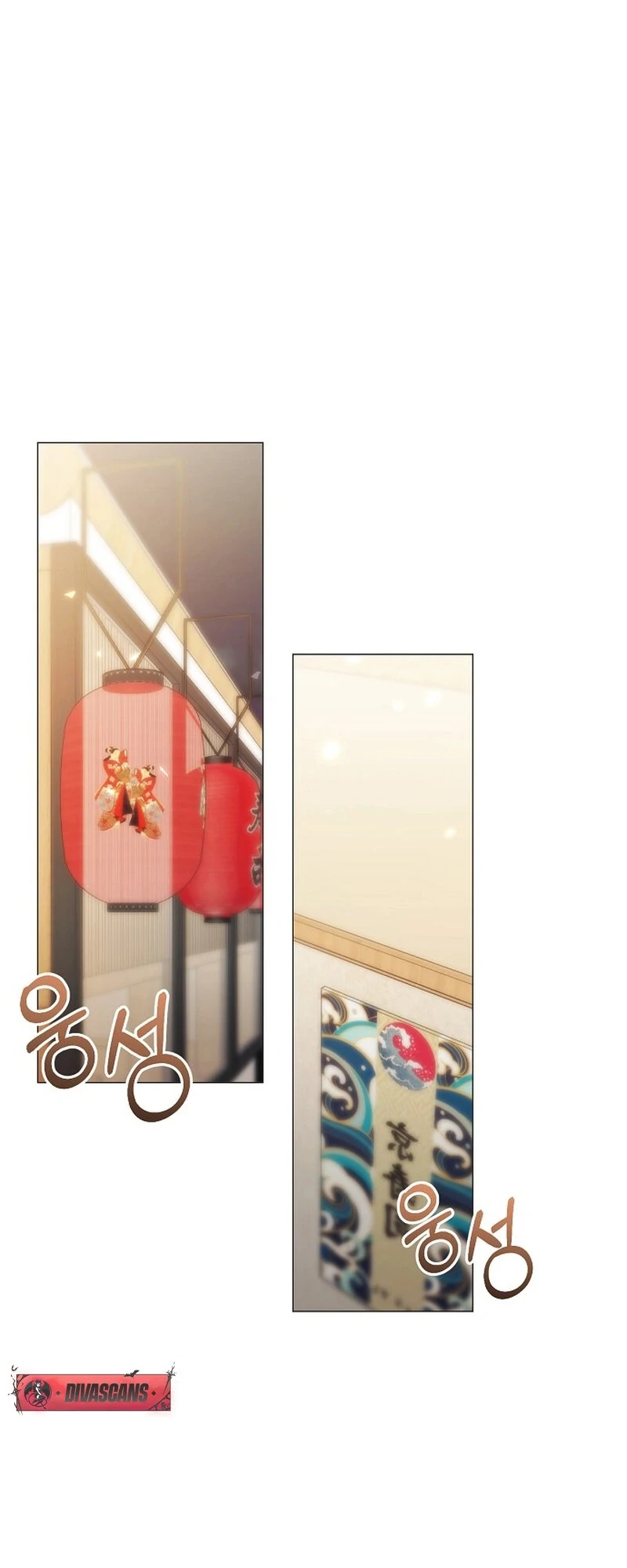 The Thrilling Temptation of a Boyfriend Chapter 19 553 117