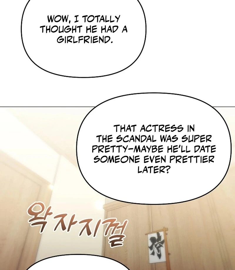 The Thrilling Temptation of a Boyfriend Chapter 19 569 133