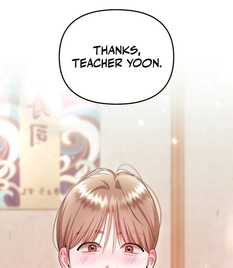 The Thrilling Temptation of a Boyfriend Chapter 19 578 142