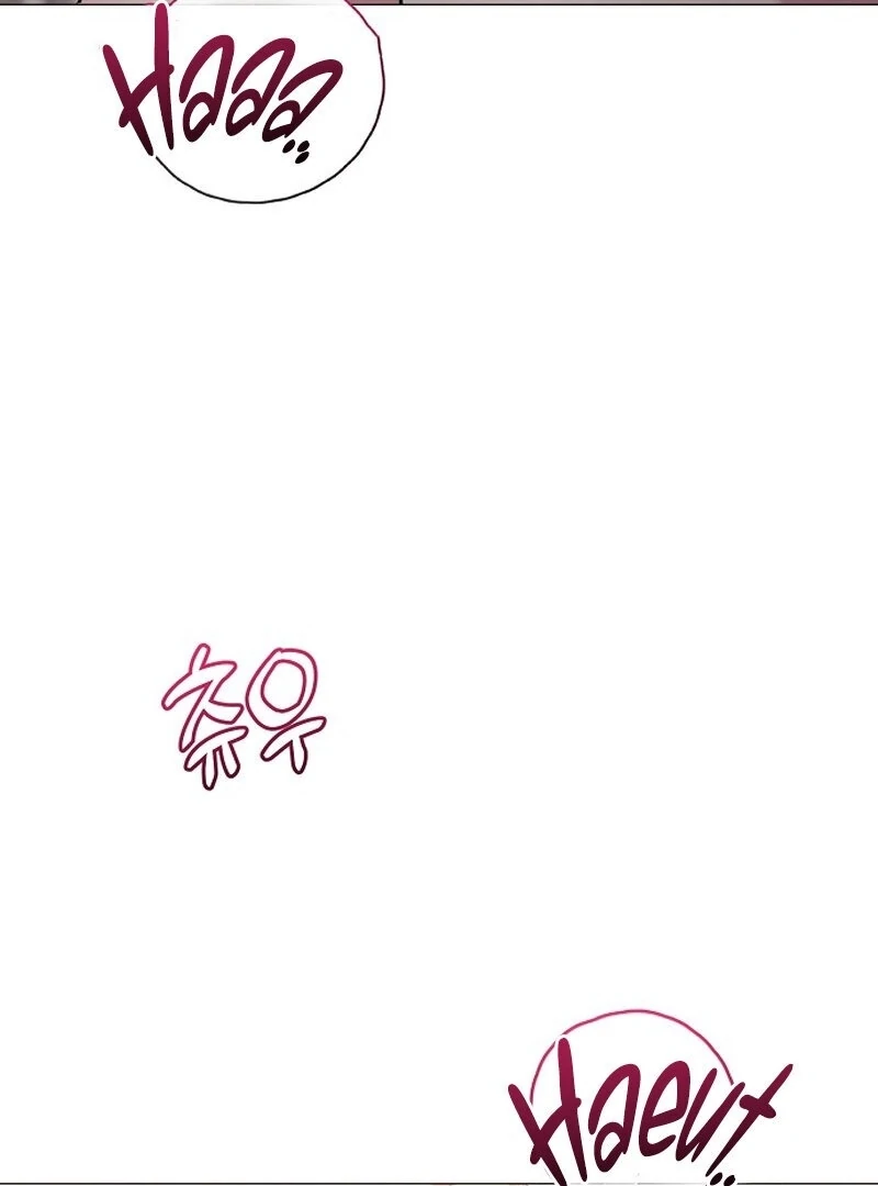 The Thrilling Temptation of a Boyfriend Chapter 21 388 015