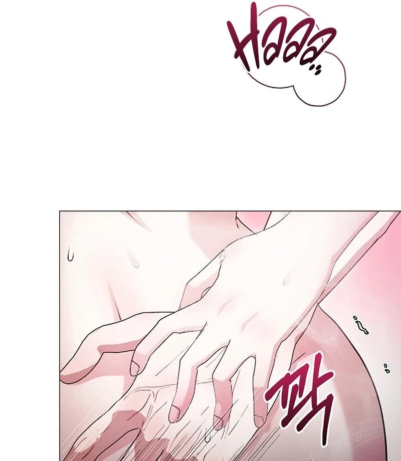 The Thrilling Temptation of a Boyfriend Chapter 21 398 025