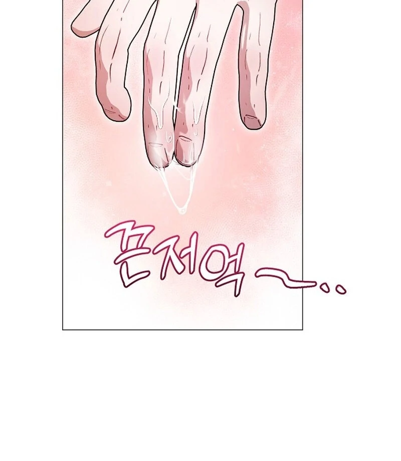 The Thrilling Temptation of a Boyfriend Chapter 21 402 029