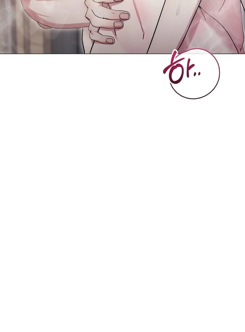 The Thrilling Temptation of a Boyfriend Chapter 21 405 032