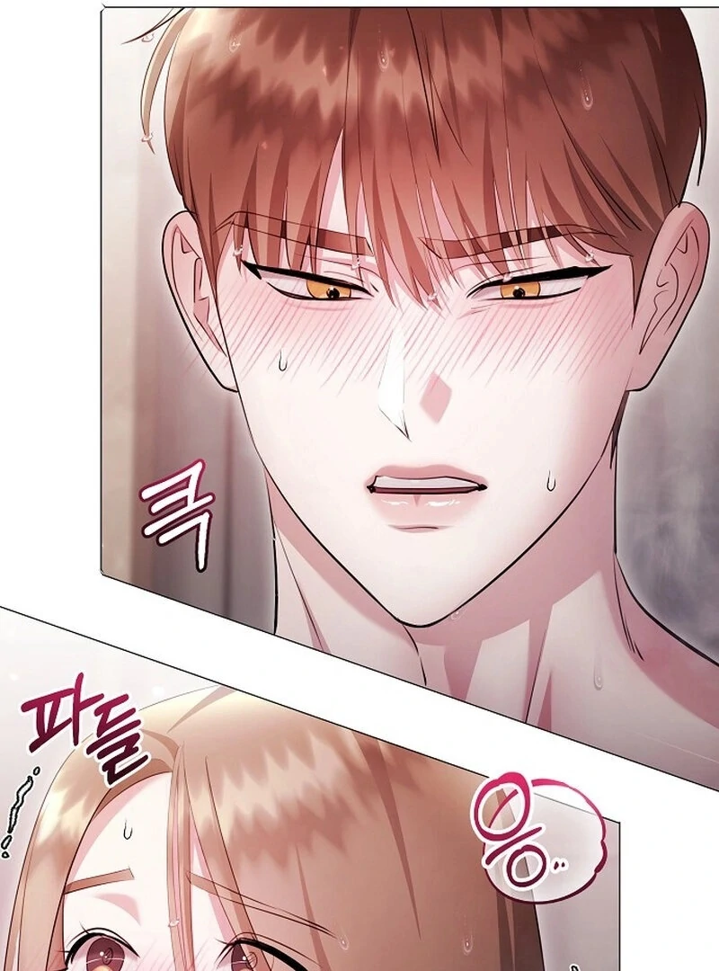 The Thrilling Temptation of a Boyfriend Chapter 21 413 040