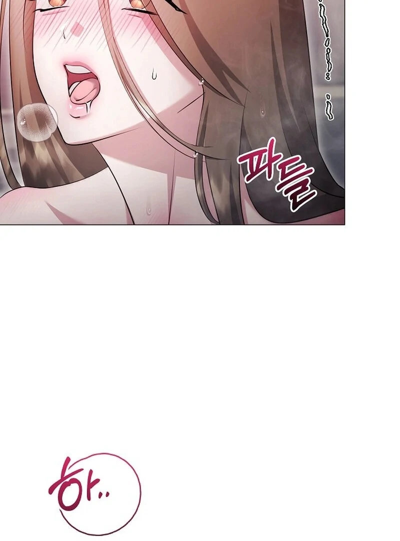 The Thrilling Temptation of a Boyfriend Chapter 21 414 041