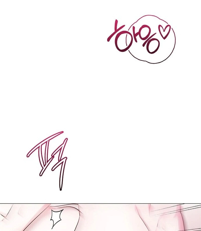 The Thrilling Temptation of a Boyfriend Chapter 21 416 043