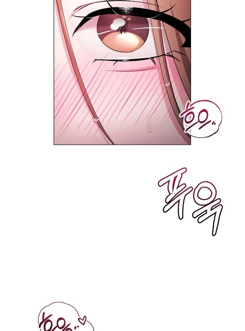 The Thrilling Temptation of a Boyfriend Chapter 21 421 048