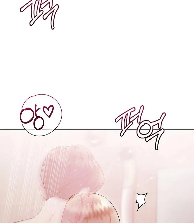 The Thrilling Temptation of a Boyfriend Chapter 21 423 050