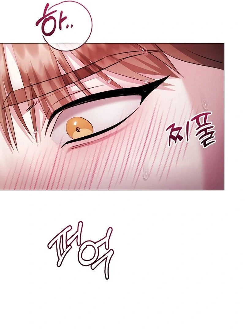 The Thrilling Temptation of a Boyfriend Chapter 21 426 053