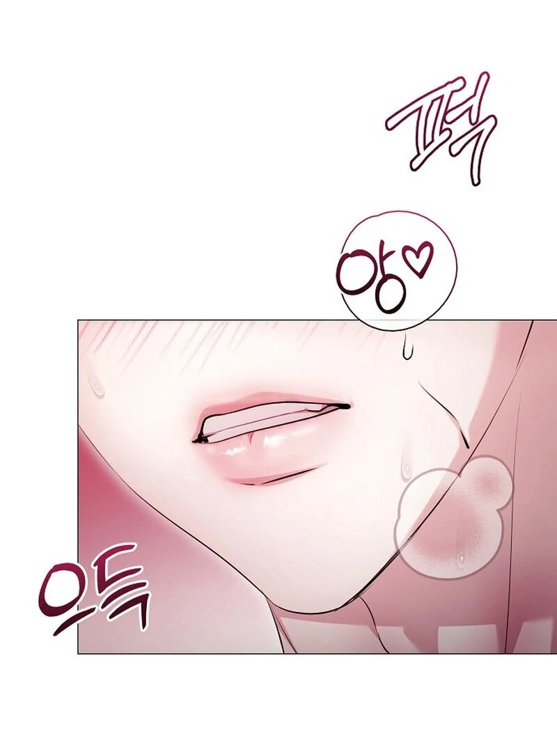 The Thrilling Temptation of a Boyfriend Chapter 21 427 054