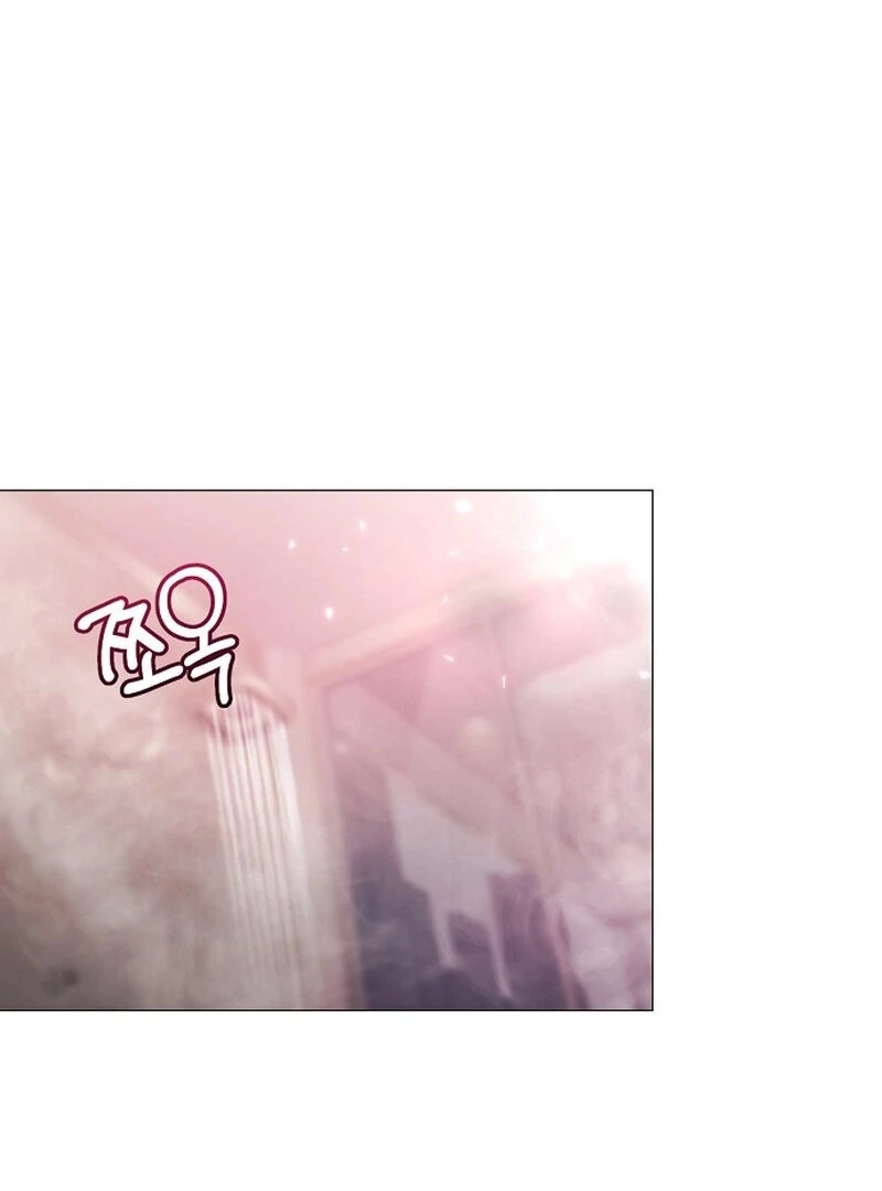 The Thrilling Temptation of a Boyfriend Chapter 21 439 066