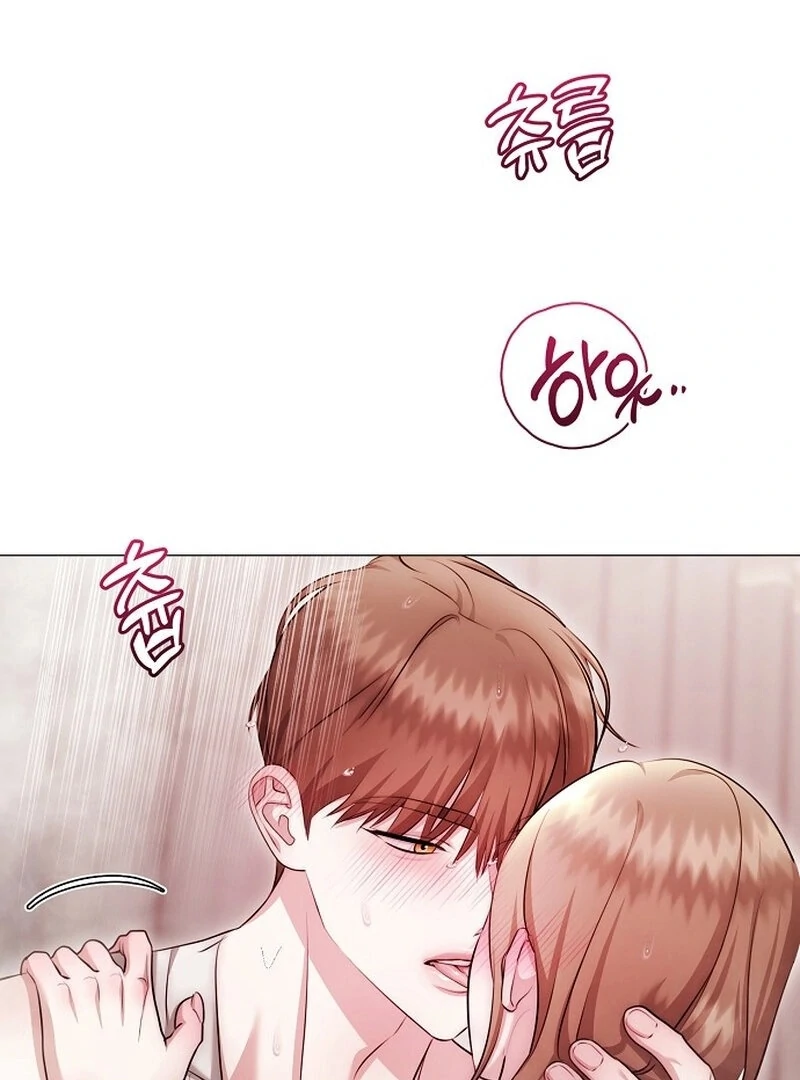 The Thrilling Temptation of a Boyfriend Chapter 21 440 067