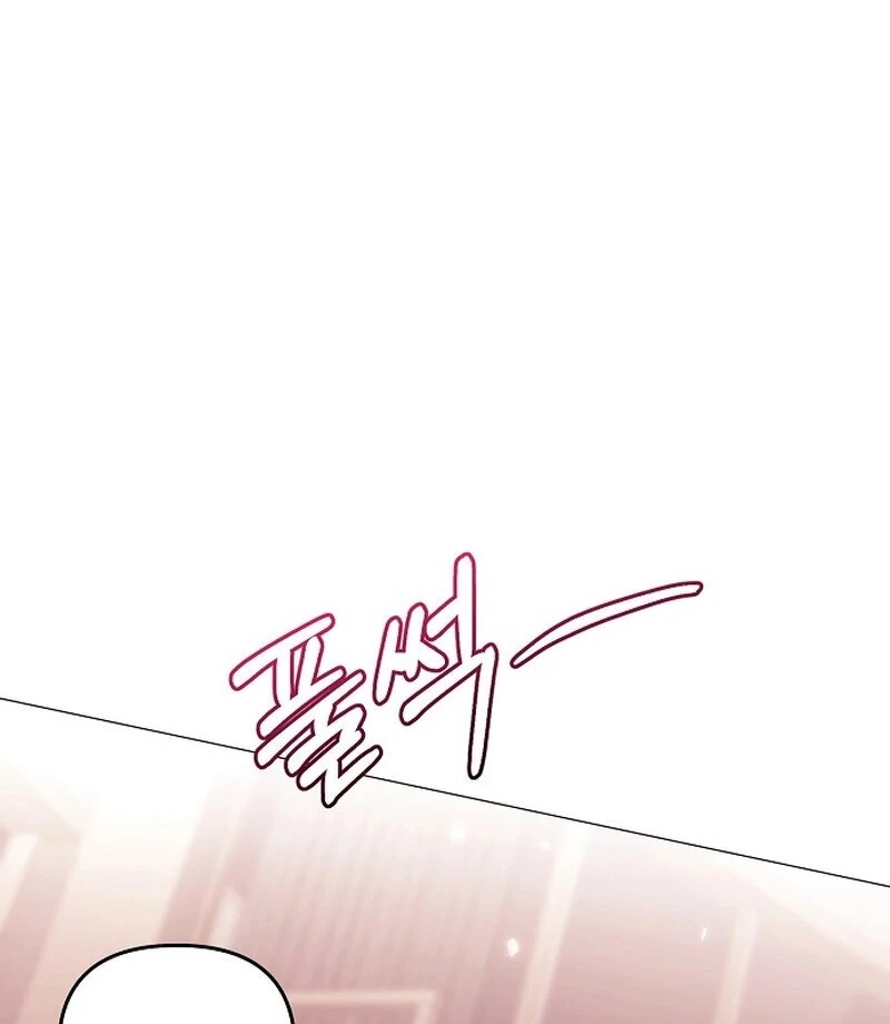 The Thrilling Temptation of a Boyfriend Chapter 21 455 082