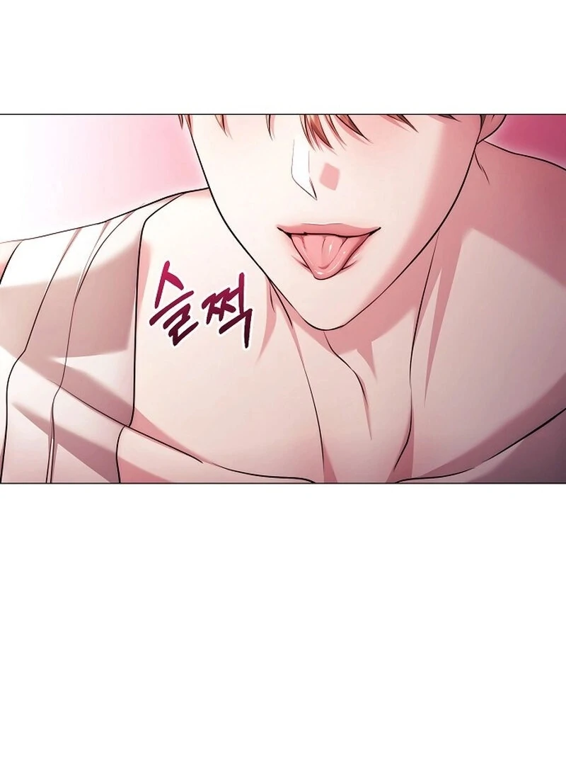 The Thrilling Temptation of a Boyfriend Chapter 21 461 088