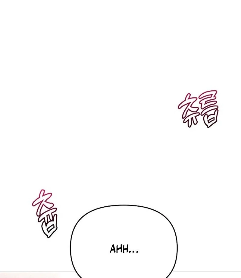 The Thrilling Temptation of a Boyfriend Chapter 21 467 094