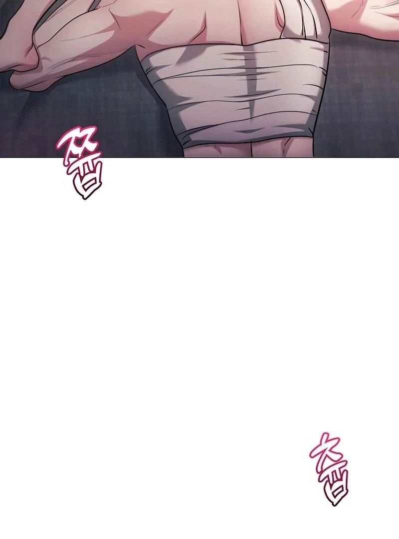 The Thrilling Temptation of a Boyfriend Chapter 21 469 096