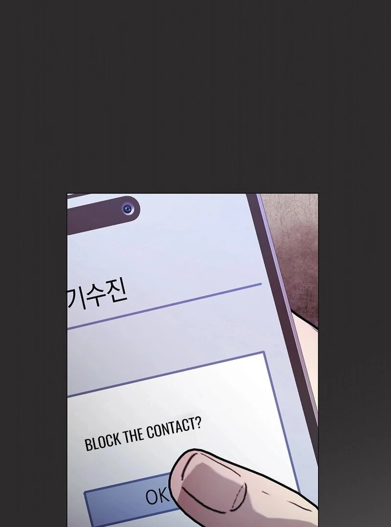 The Thrilling Temptation of a Boyfriend Chapter 21 482 109