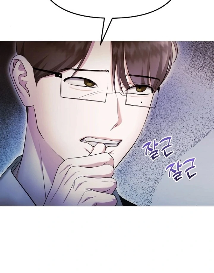 The Thrilling Temptation of a Boyfriend Chapter 23 358 012