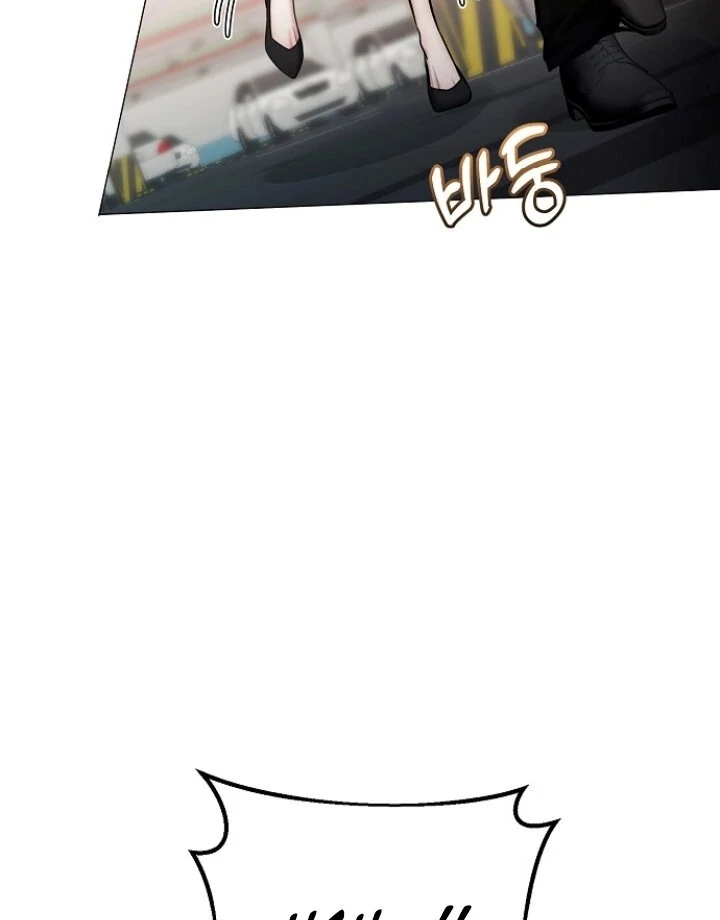 The Thrilling Temptation of a Boyfriend Chapter 23 370 024