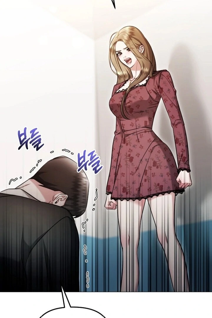 The Thrilling Temptation of a Boyfriend Chapter 23 378 032