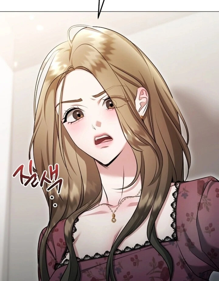 The Thrilling Temptation of a Boyfriend Chapter 23 380 034