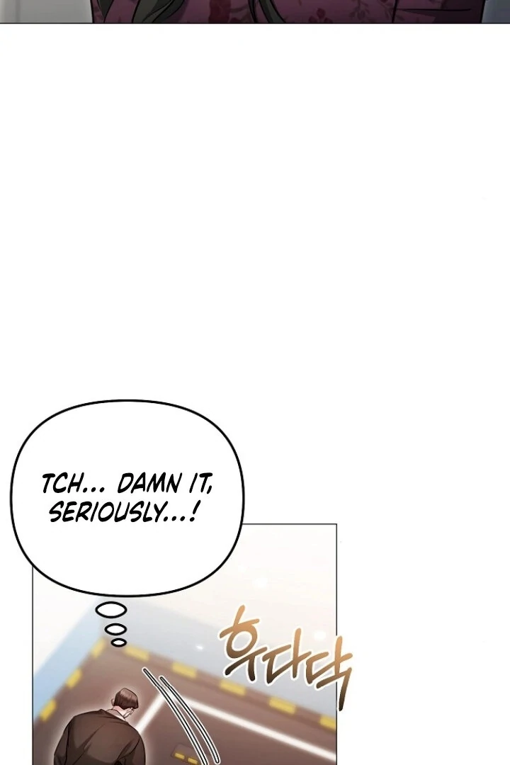 The Thrilling Temptation of a Boyfriend Chapter 23 381 035