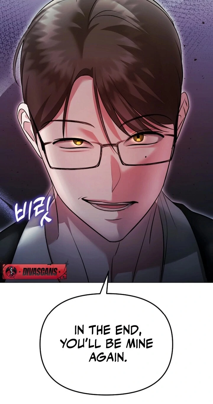 The Thrilling Temptation of a Boyfriend Chapter 23 398 052