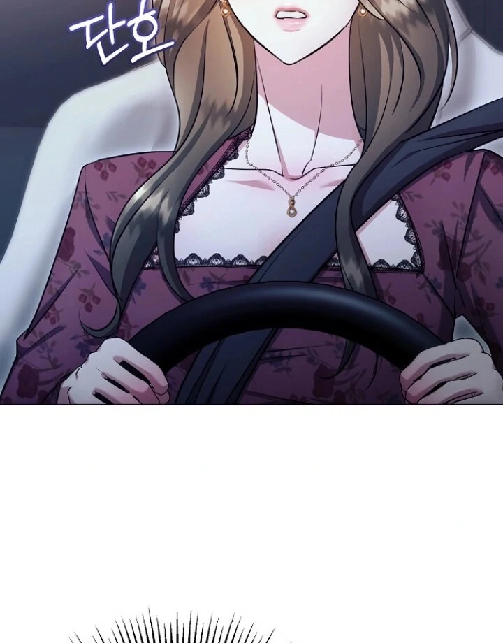 The Thrilling Temptation of a Boyfriend Chapter 23 402 056