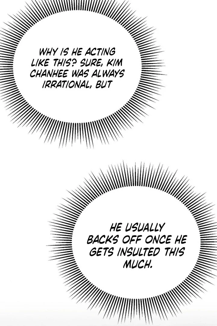 The Thrilling Temptation of a Boyfriend Chapter 23 403 057