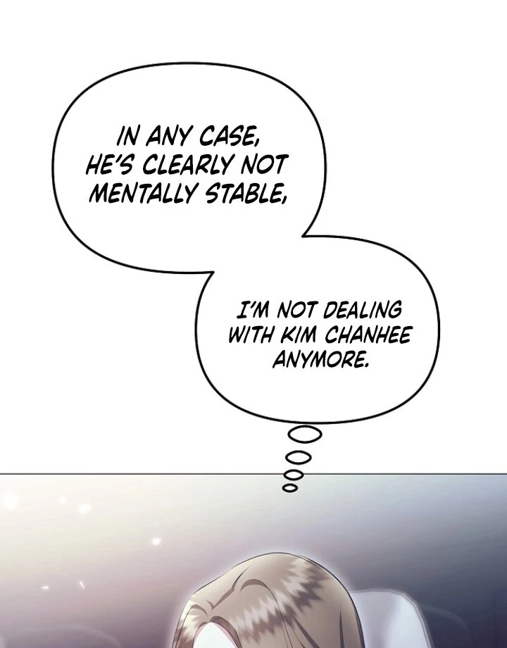 The Thrilling Temptation of a Boyfriend Chapter 23 414 068