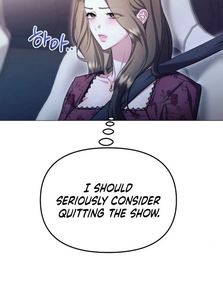 The Thrilling Temptation of a Boyfriend Chapter 23 415 069