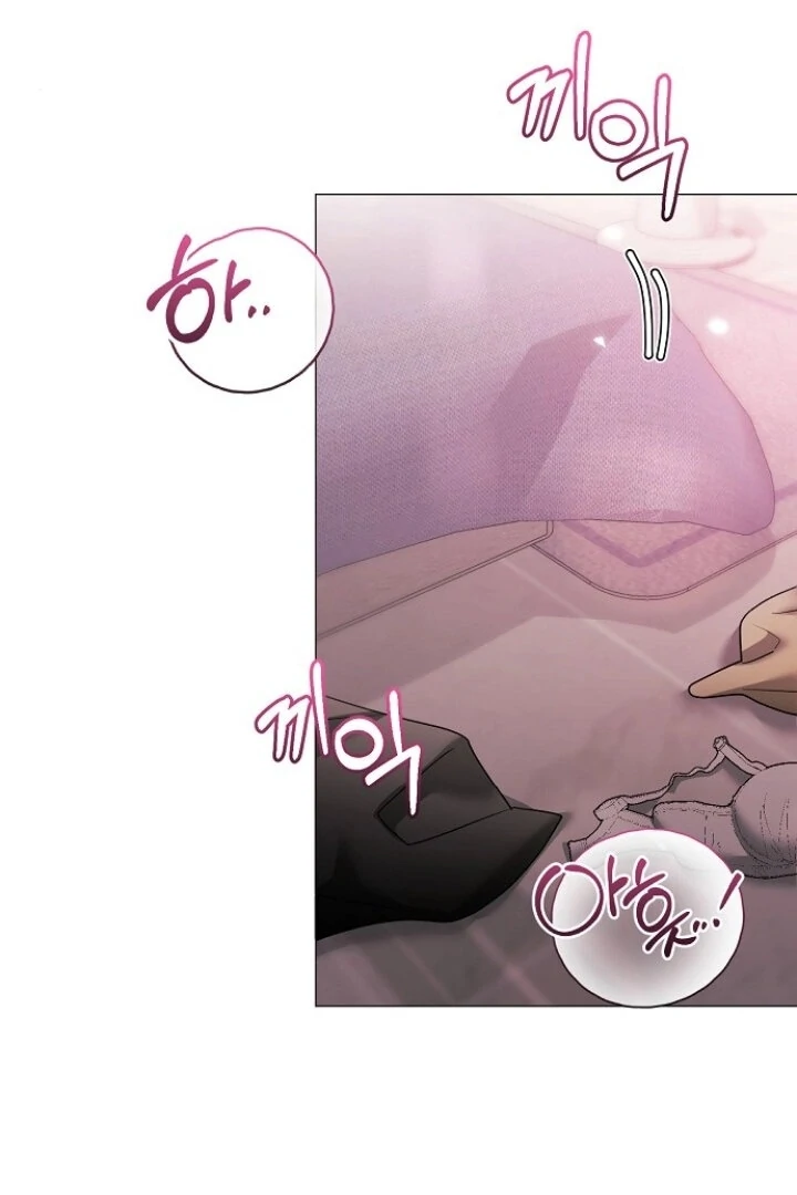 The Thrilling Temptation of a Boyfriend Chapter 23 426 080