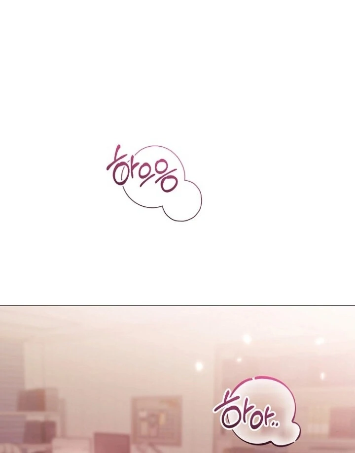 The Thrilling Temptation of a Boyfriend Chapter 23 427 081