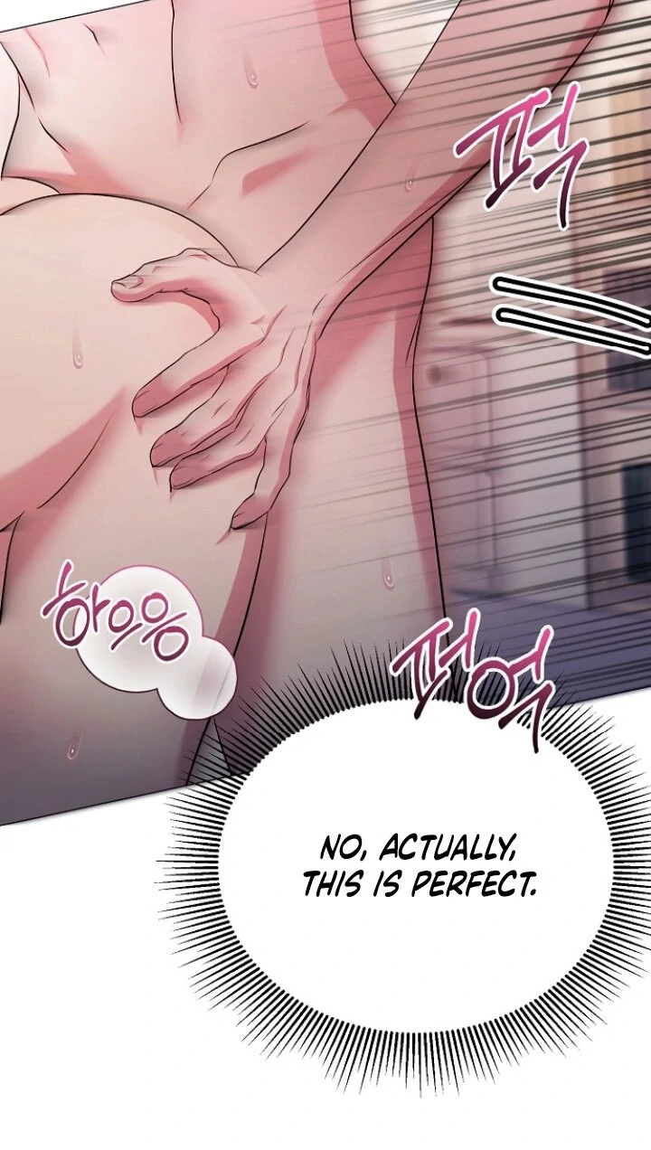 The Thrilling Temptation of a Boyfriend Chapter 23 446 100