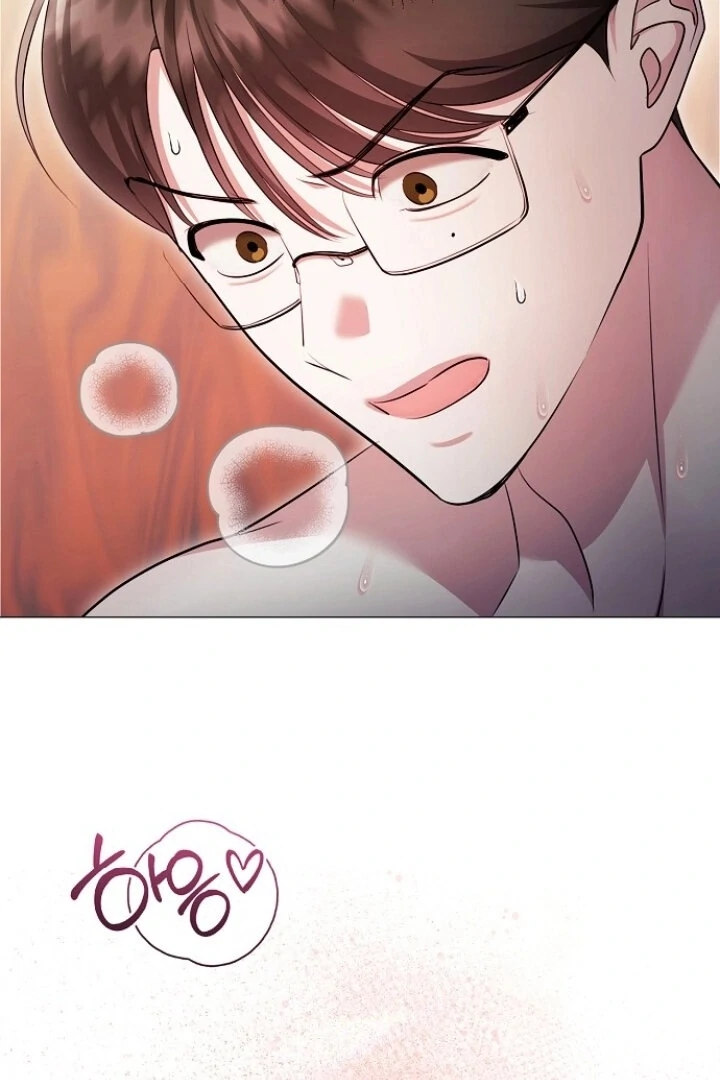 The Thrilling Temptation of a Boyfriend Chapter 23 448 102