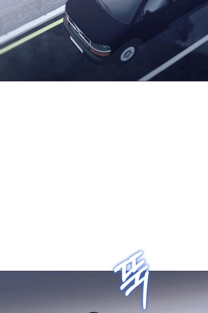 The Thrilling Temptation of a Boyfriend Chapter 23 455 109