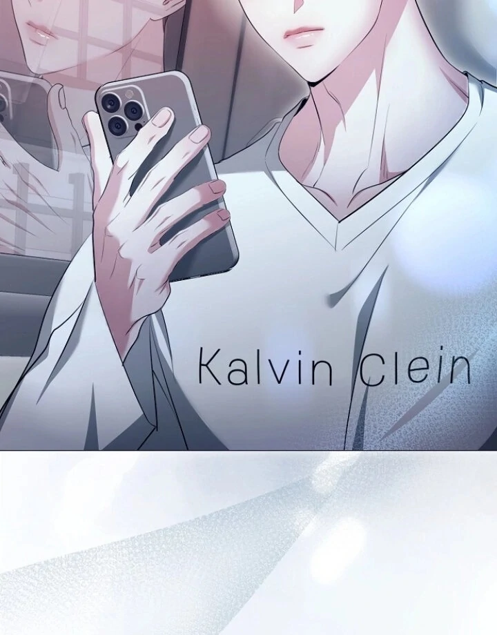 The Thrilling Temptation of a Boyfriend Chapter 23 458 112