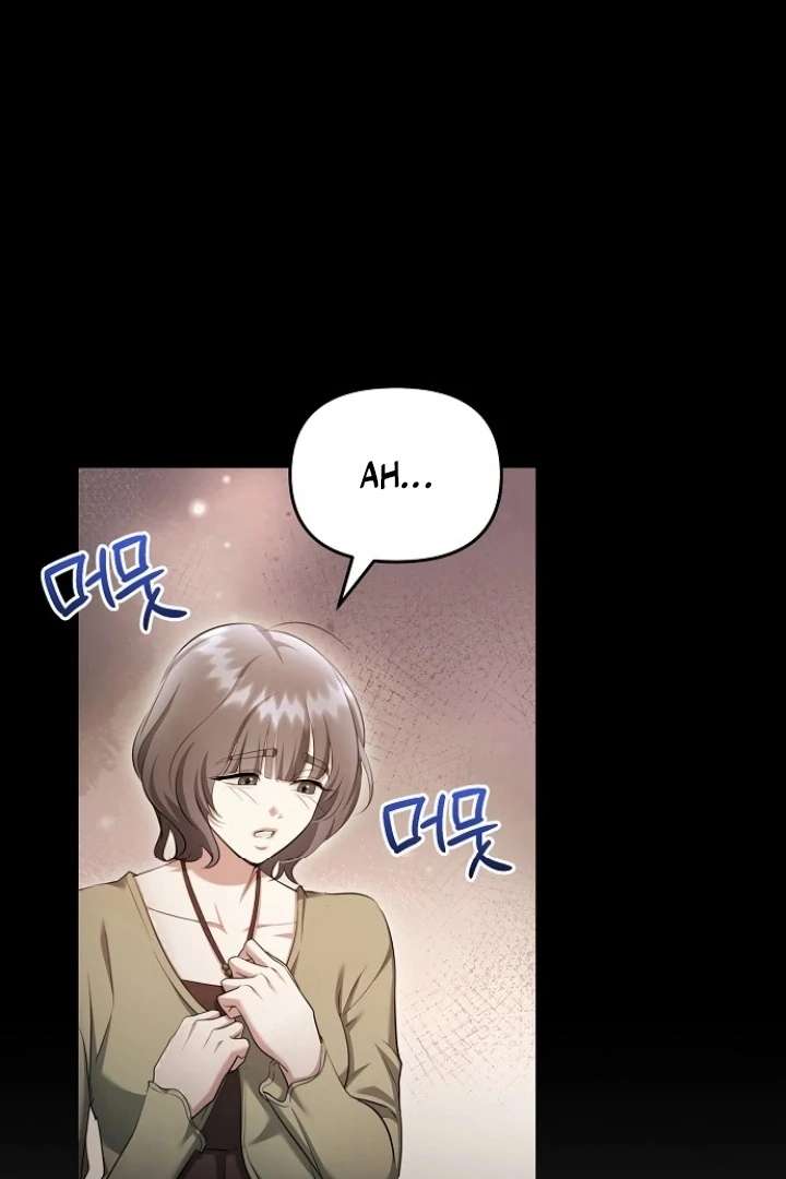 The Thrilling Temptation of a Boyfriend Chapter 24 380 013