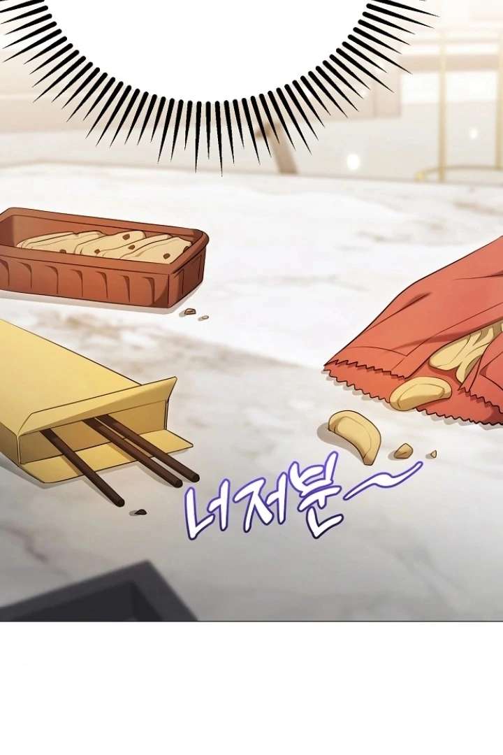 The Thrilling Temptation of a Boyfriend Chapter 24 385 018