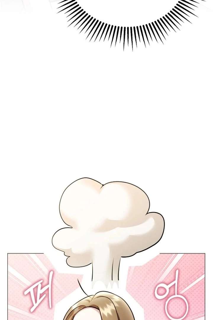 The Thrilling Temptation of a Boyfriend Chapter 24 389 022