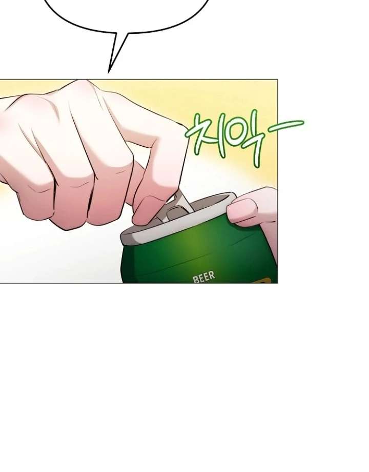 The Thrilling Temptation of a Boyfriend Chapter 24 391 024