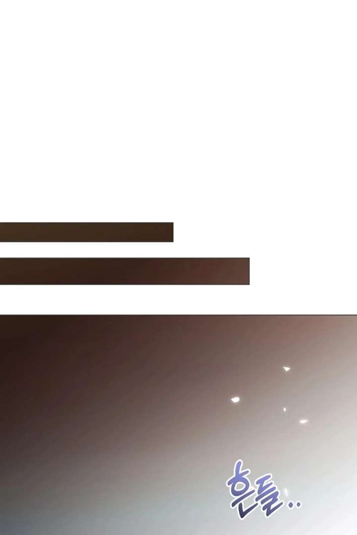 The Thrilling Temptation of a Boyfriend Chapter 24 393 026