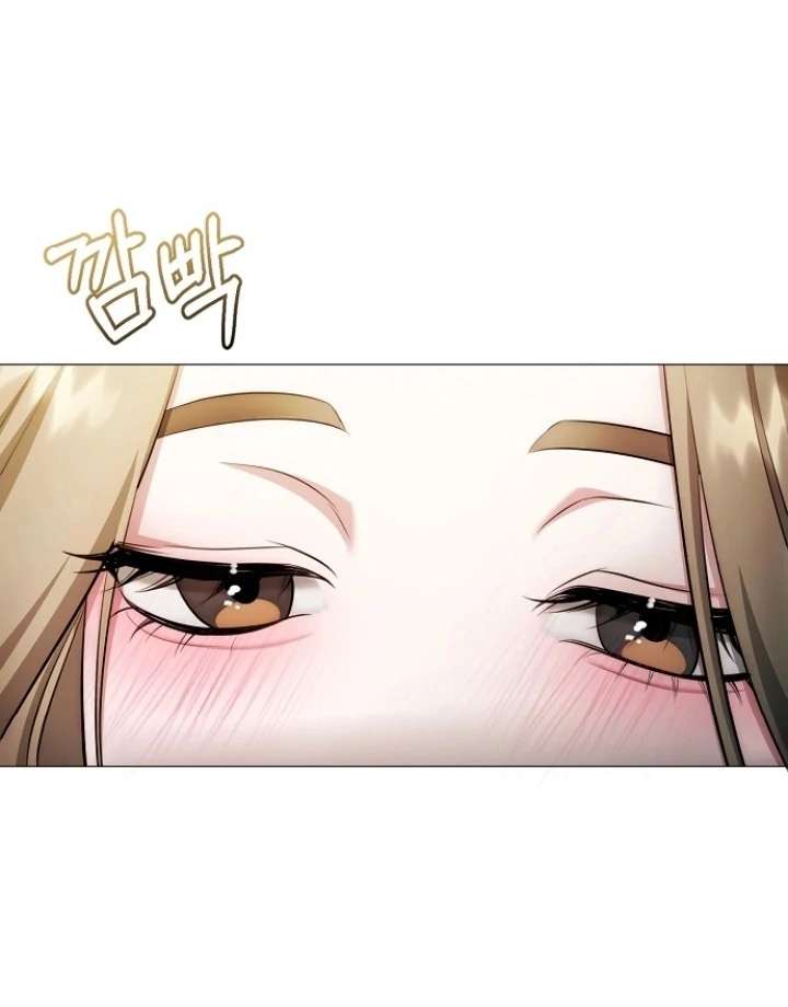 The Thrilling Temptation of a Boyfriend Chapter 24 395 028