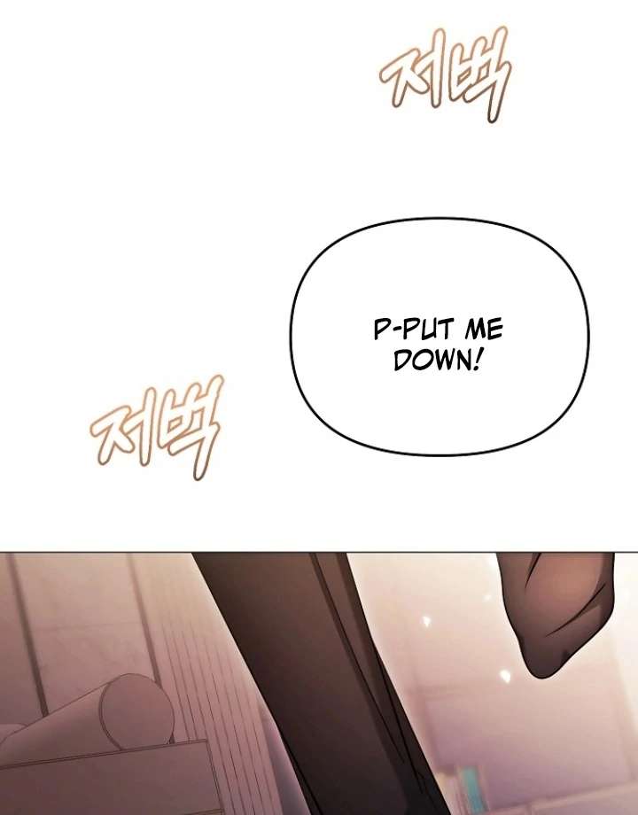 The Thrilling Temptation of a Boyfriend Chapter 24 399 032