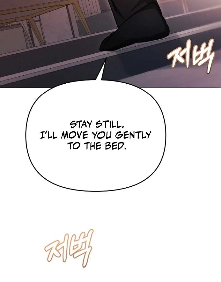 The Thrilling Temptation of a Boyfriend Chapter 24 400 033