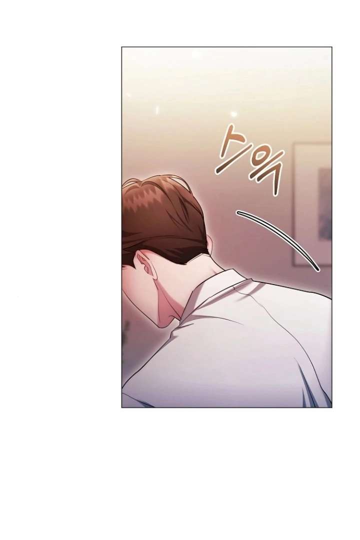 The Thrilling Temptation of a Boyfriend Chapter 24 410 043