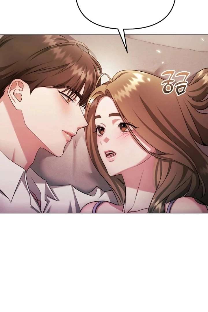 The Thrilling Temptation of a Boyfriend Chapter 24 414 047