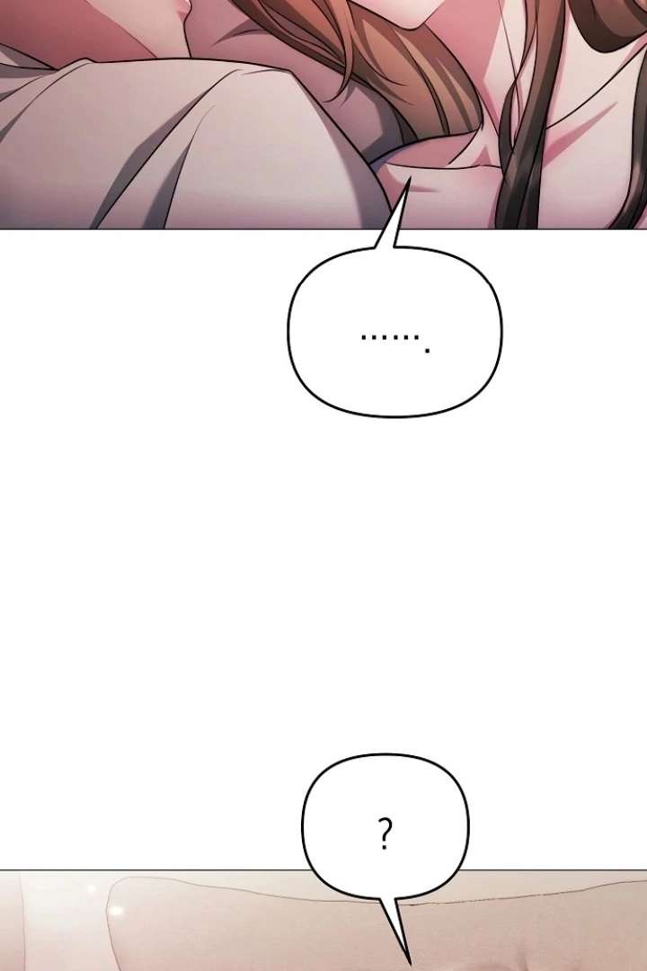 The Thrilling Temptation of a Boyfriend Chapter 24 419 052